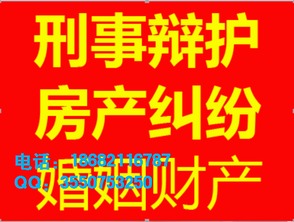 深圳企業法律風險防范與專業法律服務指南 聚焦勞動工傷、合同糾紛與顧問服務