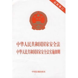 法律服務的透明化探索 從30元商品比價到法律咨詢的價格查詢